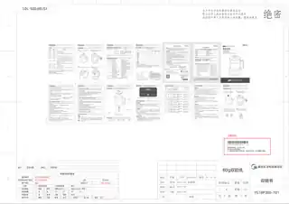 Midea美的 养生壶MK-YS18P305220V产品货号YS18P305GB